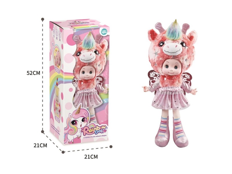 21-Inch Deer Unicorn Voice-Controlled Music Doll (Color Box)