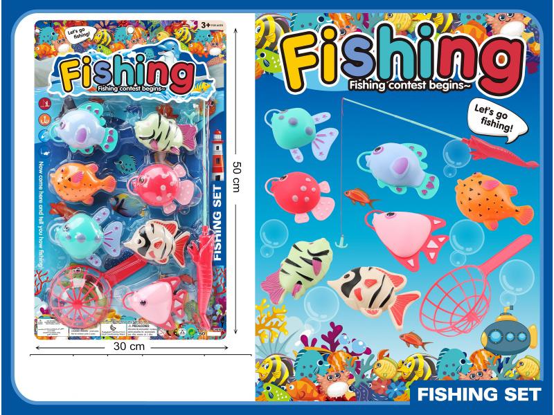 Cute And Fun Fishing Station