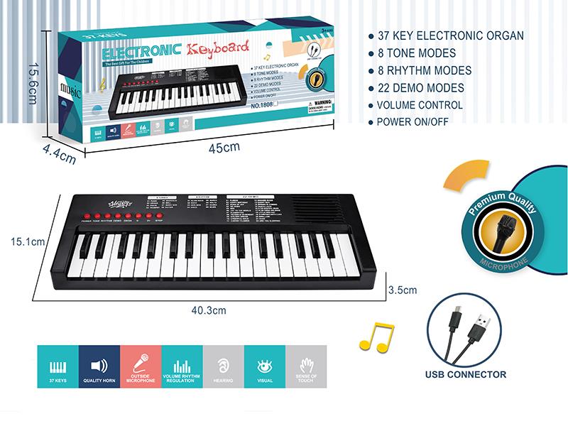 37-Key Multifunctional Electronic Organ With Microphone, TypeC Connector(Black)