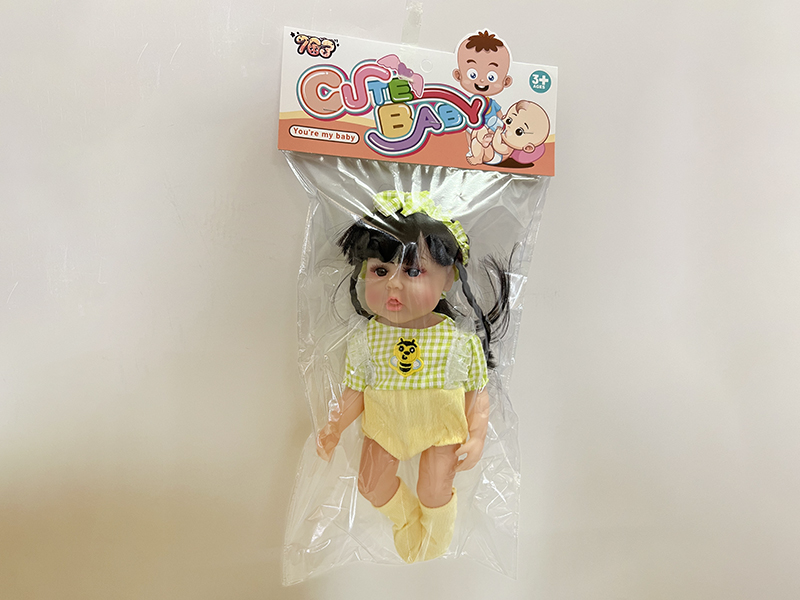 30cm Vinyl Reborn Doll