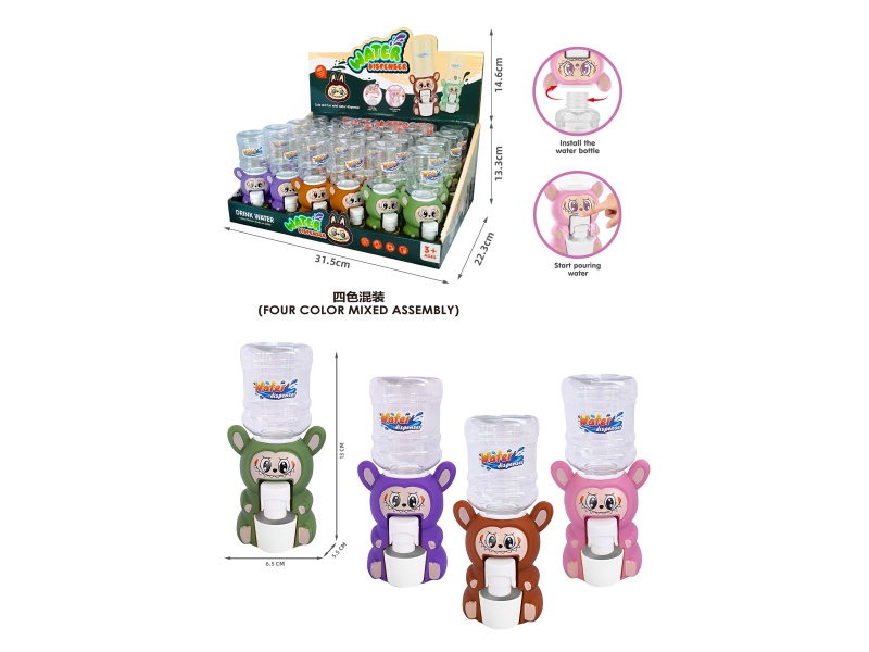 Labub Small Water Dispenser