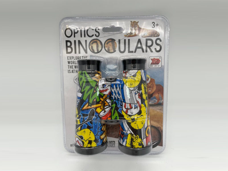 Graffiti-Patterned Telescope