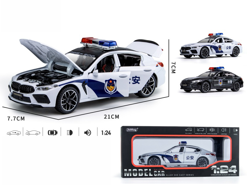 1:24 BMW M8 Police Car Version  Pull Back Alloy Six-Door Car Model With Sound And Lights