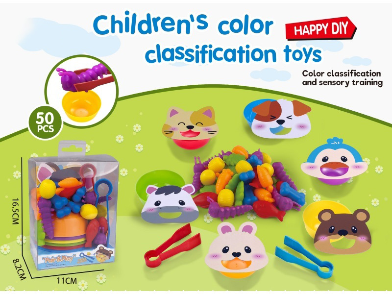 Educational And Fun Toys