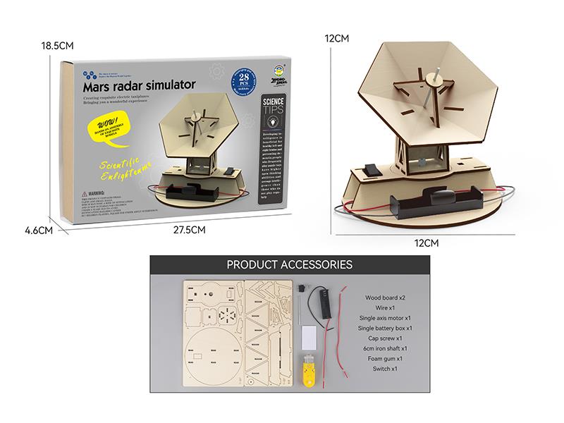 Wooden Science Experiment Toy - Mars Radar Simulator 22pcs