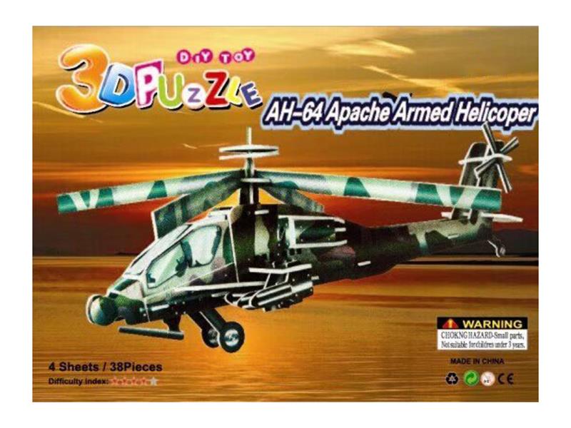 AH-64 Apache Armed Helicoper 3D Puzzle