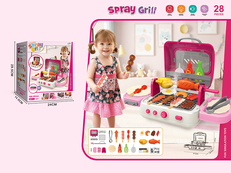 Spray BBQ Grill(28PCS)