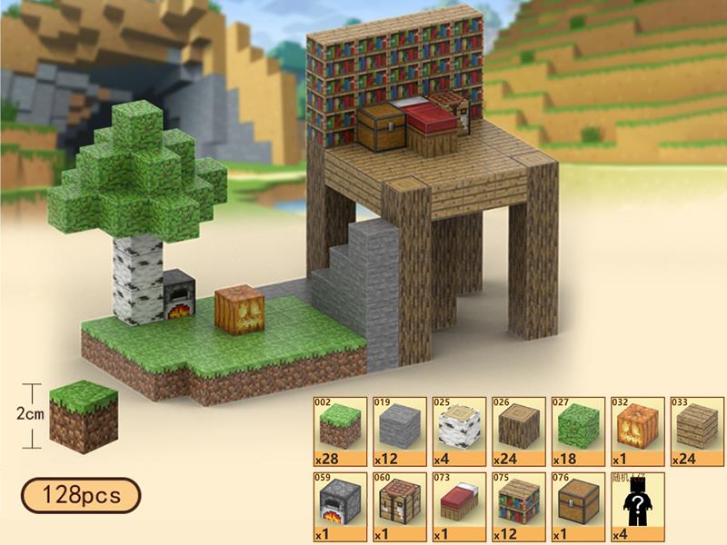 Jungle Cottage Magnetic Cube Building Blocks 128pcs