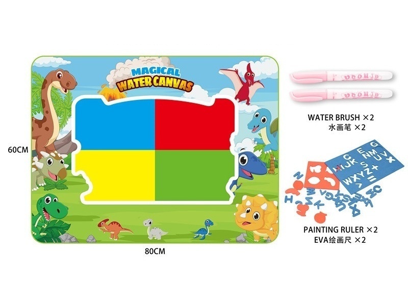 Dinosaur Water Canvas