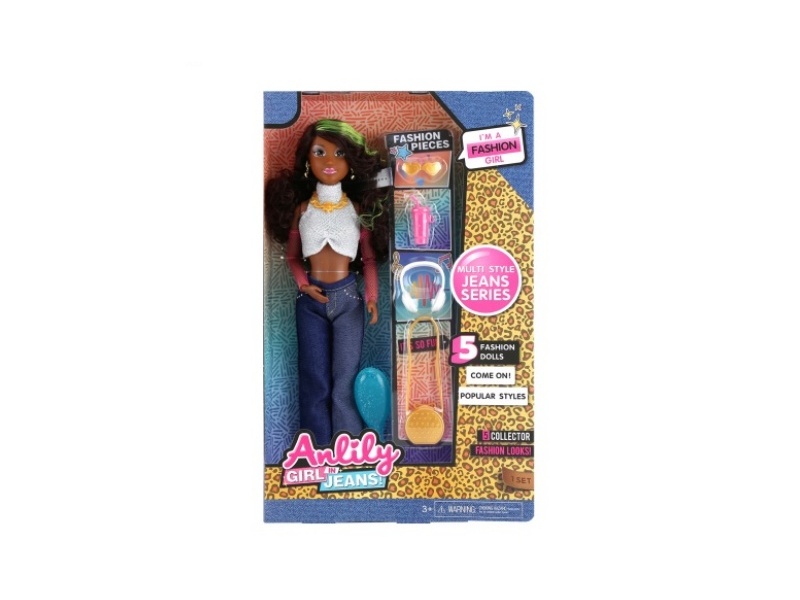 11.5-Inch Solid Doll (Dark Skin)