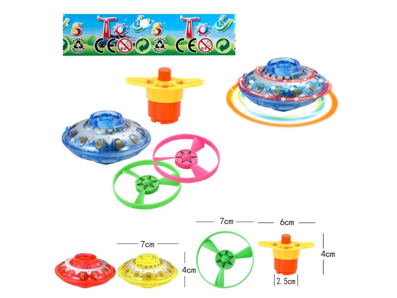 Windup Top Toy With Light Plus Spin Combination