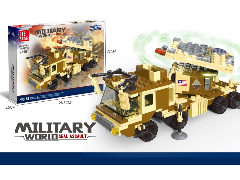Building Blocks: Mpq-53 192 PCS
