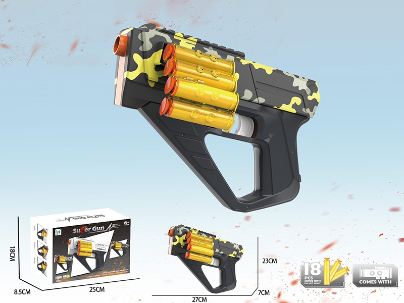 Chain/Shell Ejection/Manual Soft Bullet Gun Eva Soft Bullet Shooting Toy Gun Simulation Soft Bullet Gun