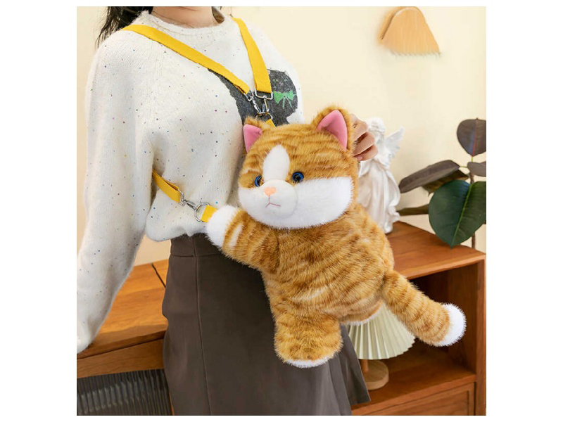 Tiger-Striped Cat Papa Bag