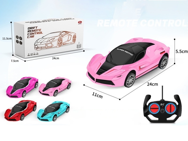 Ferrari 1:18 Four-Way Remote Control Sports Car (Battery Not Included)