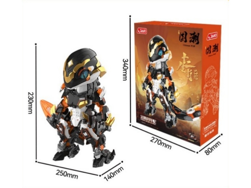 Building Block: Golden-Scaled Mecha Snake