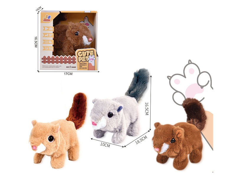 Electric Plush Pet Squirrel