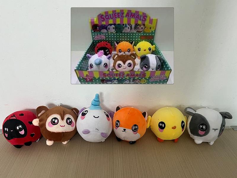 10cm Plush Slow Rebound Toys