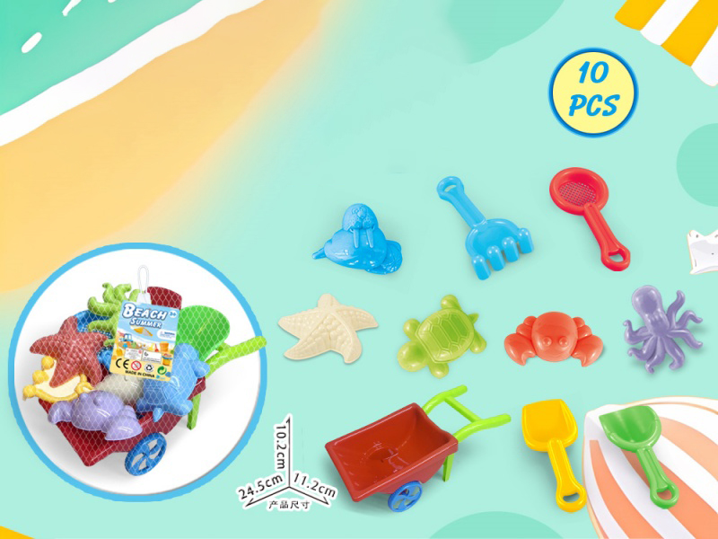 Three-Wheeled Vehicle With Beach Accessories (10 Pieces)