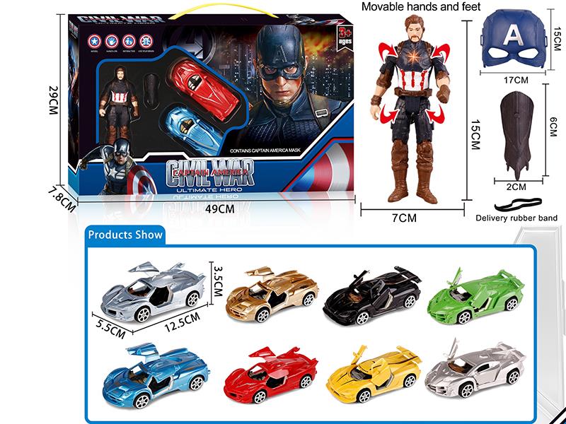 Captain America Action Figure Pull Back Sports Cars Set