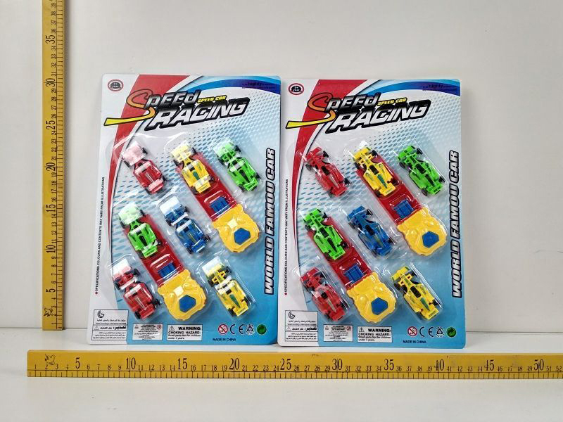 Slide F1 Race Cars 7pcs + 2 Launcher