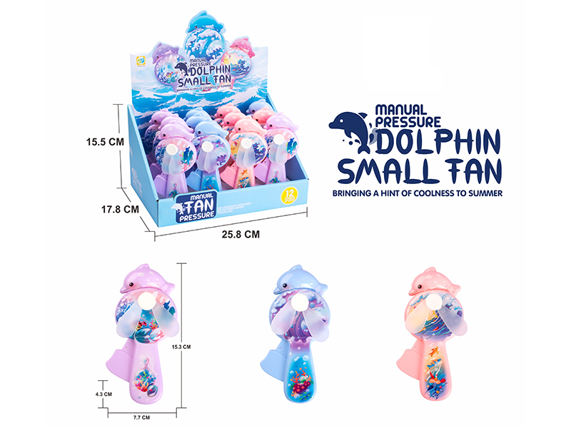 Dolphin Hand Pressure Fan 12pcs