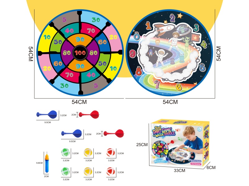 Double-Sided Water Painting Target (Space Version)