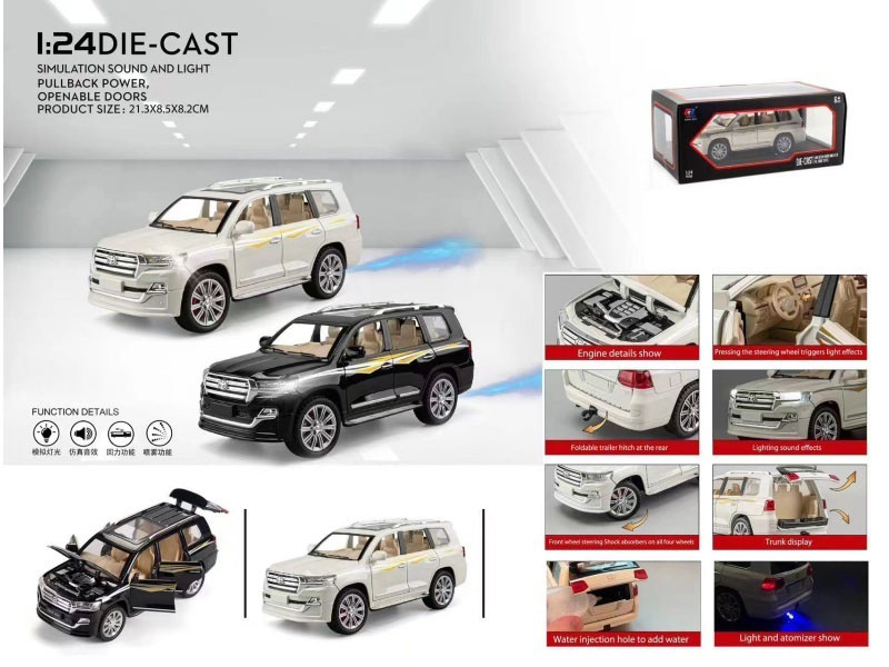 1:24 Toyota Cruiser Spray (With A Spray Bottle And 3 Aa Batteries)