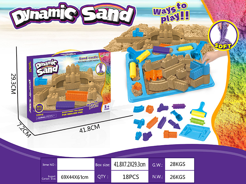 Dynamic Sand 3D Castle Sand Mold Set(1000g)