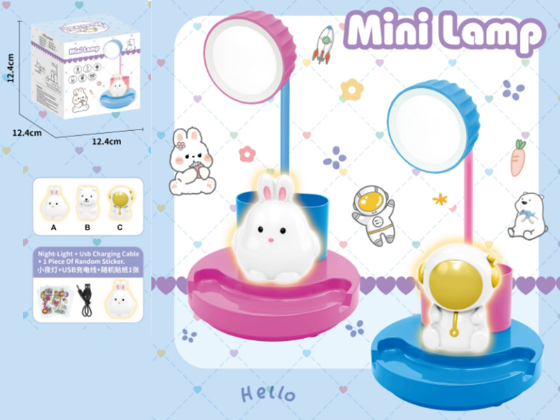 Cute Bear, Cute Rabbit, Astronaut Desk Lamp