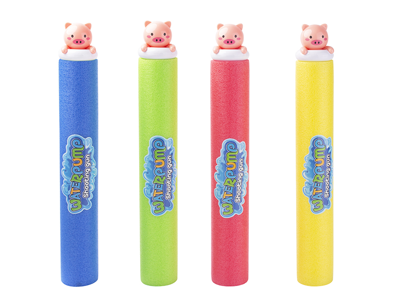 Piggy 35cm Water Cannon (Diameter 5cm)
