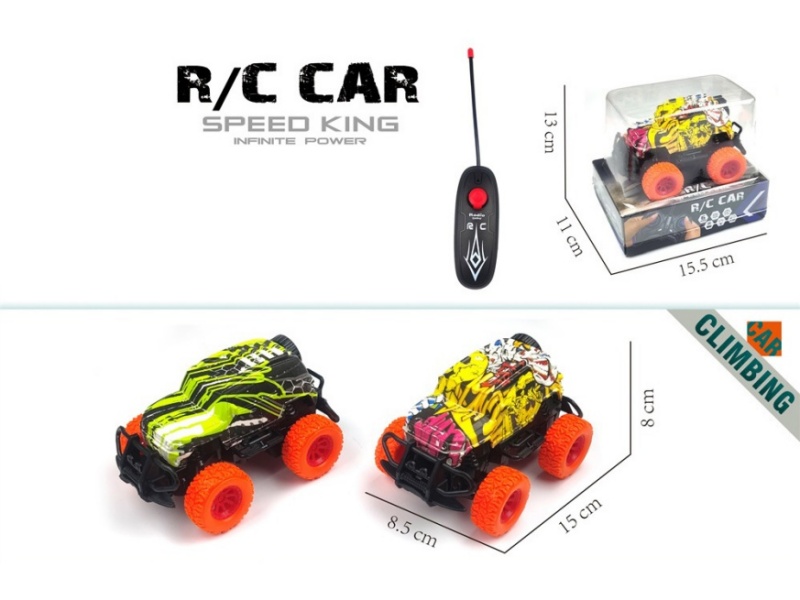 2-Channel  Mini Remote Control Car
