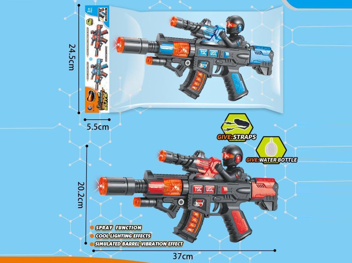 Infrared-Free Vibration Spray Sound And Light Gun
