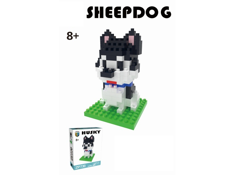 Husky Dog Building Blocks Dog Series 158 PCS