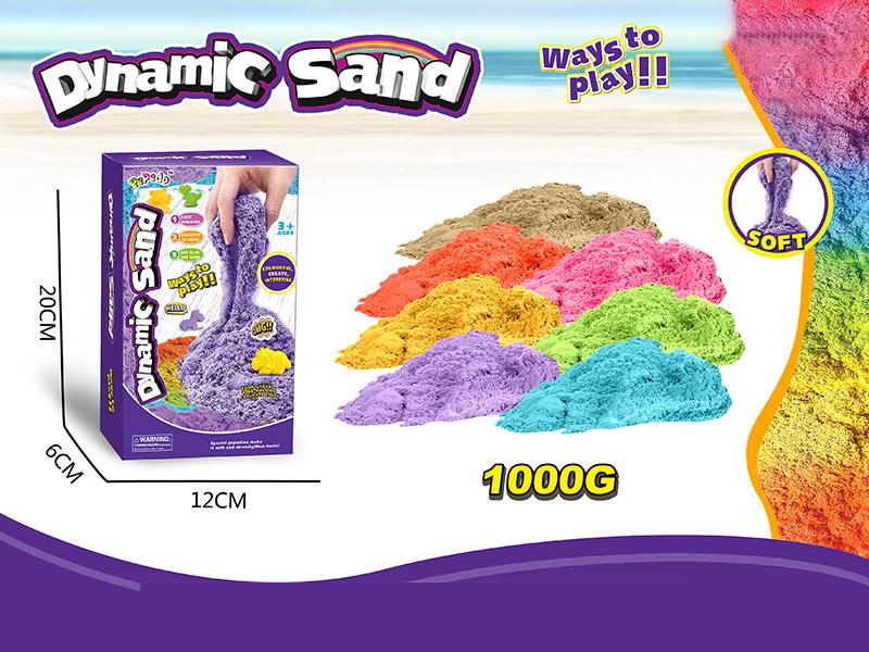 Space Sand(1000g)