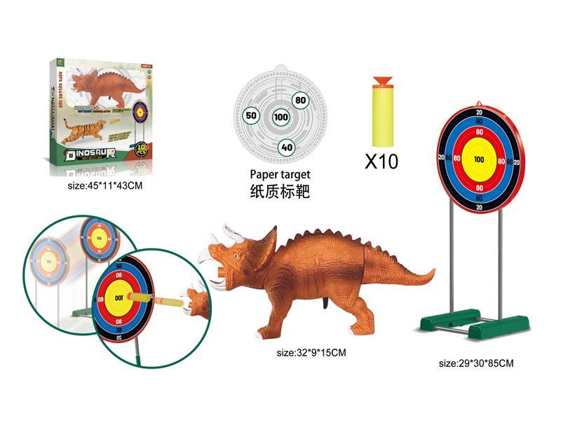 Triangle Dragon Soft Bullet Gun+Mobile Target Rack