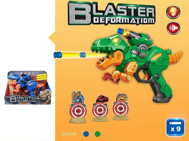 Transformation Tyrannosaurus Gun