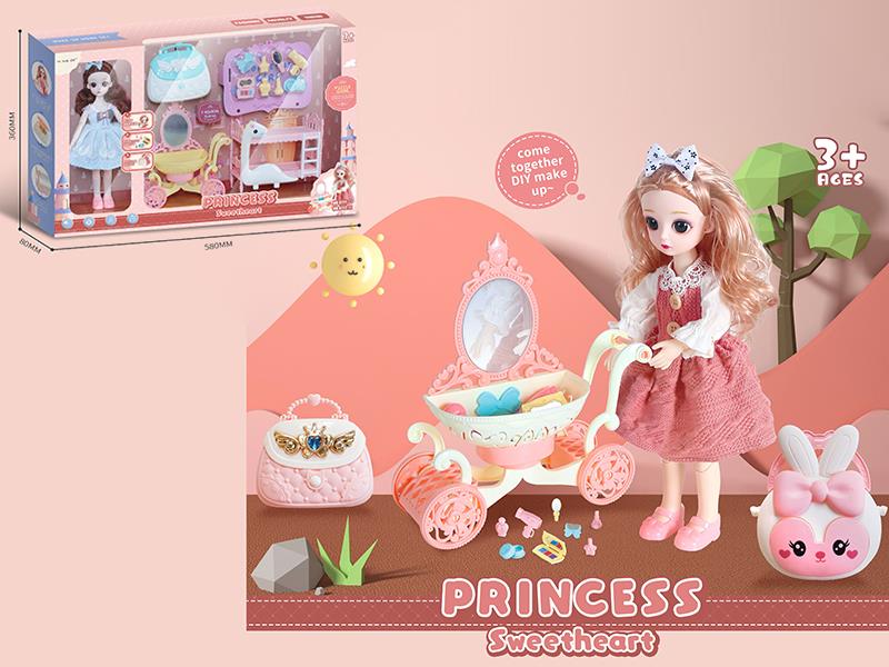 30cm Doll Pumpkin Cart Set