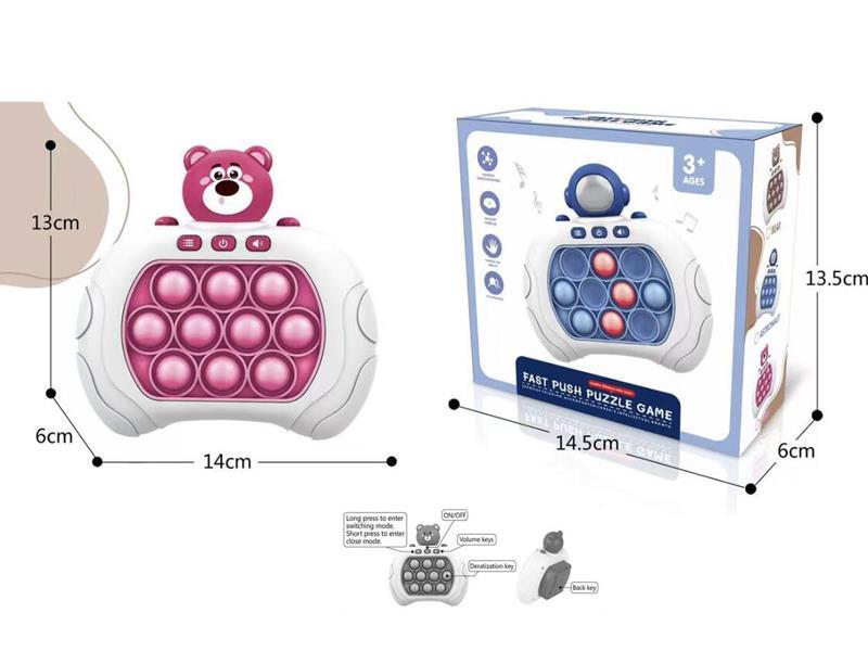 Strawberry Bear Quick Push Game Console