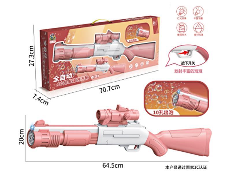 10-Hole Rifle Bubble Gun
