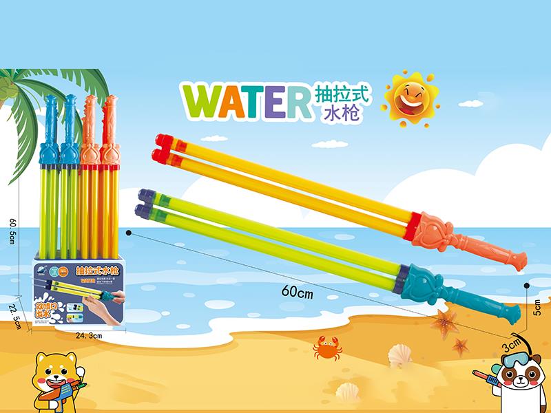 60cm Double Tubes Water Cannon 24pcs