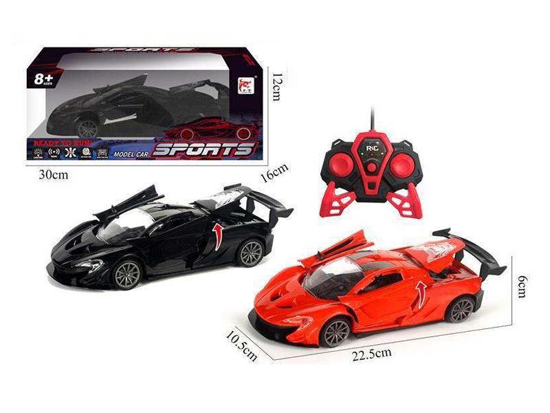 Remote Control One Key Open The Door Simulation Car