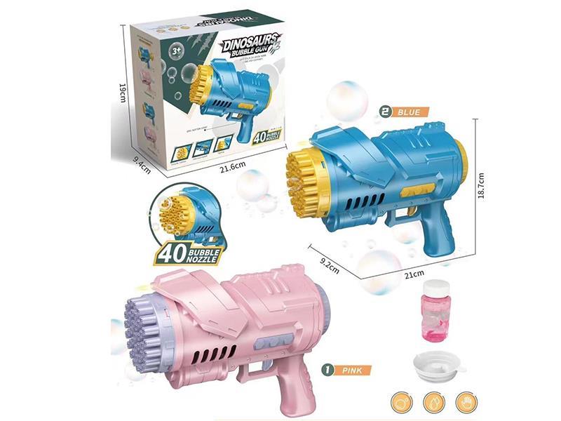 40 Holes Dinosaur Space Bubble Gun