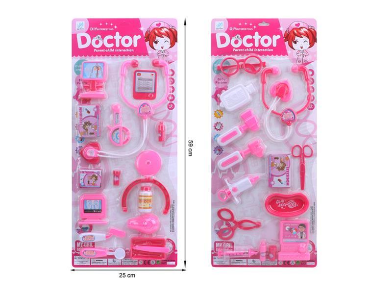 Medical Toy Series