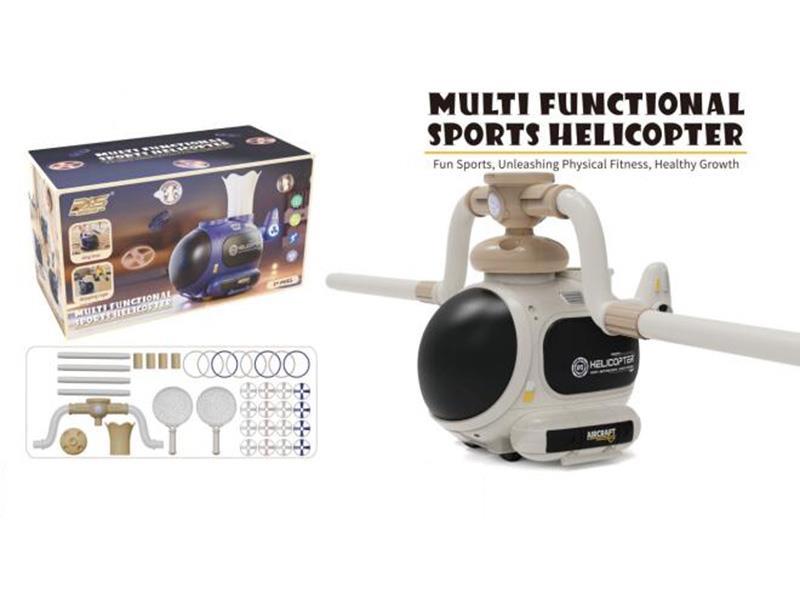 Multifunctional Sports Helicopter