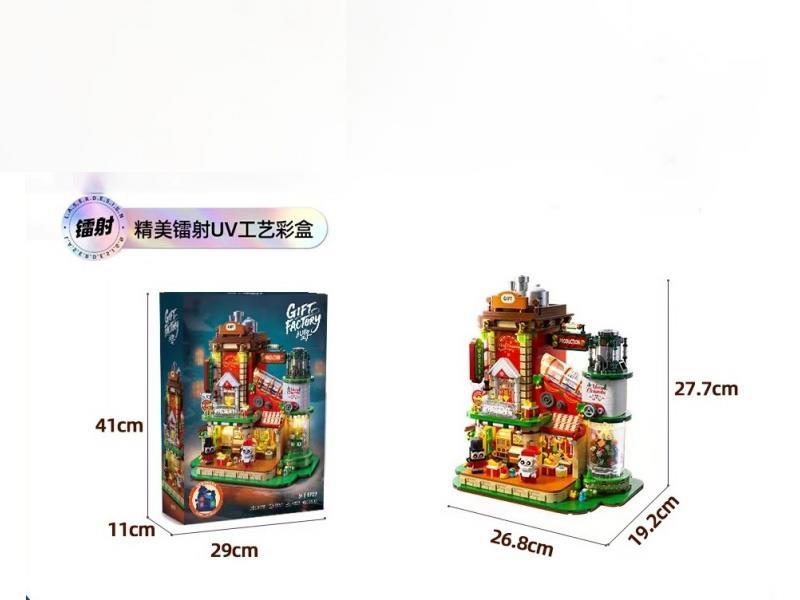 Christmas Gift Factory (Including Lighting Components) 2775 Pieces Compatible With Lego Small Pieces