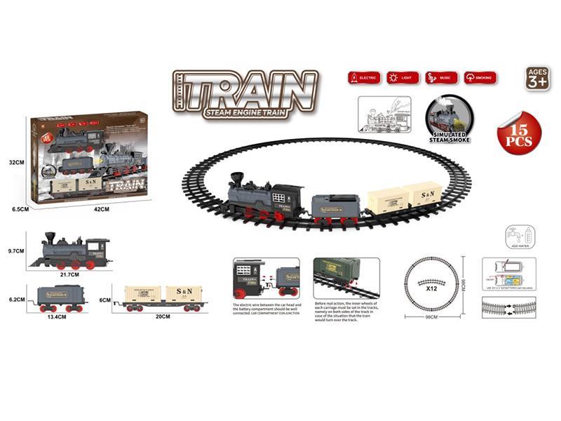 Electric Rail Train With Spray, Light, Sound