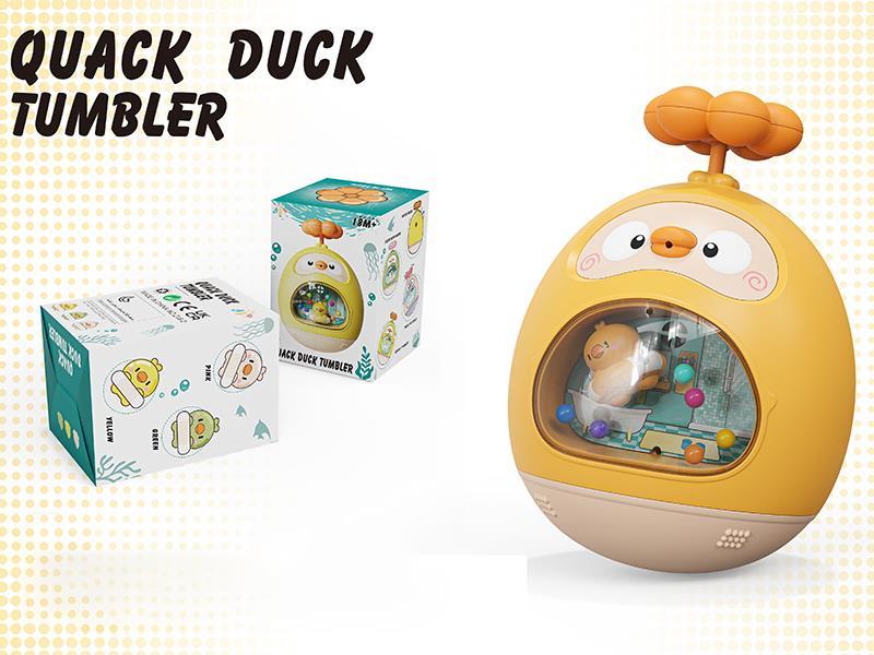 Quack Duck Tumbler (Yellow)