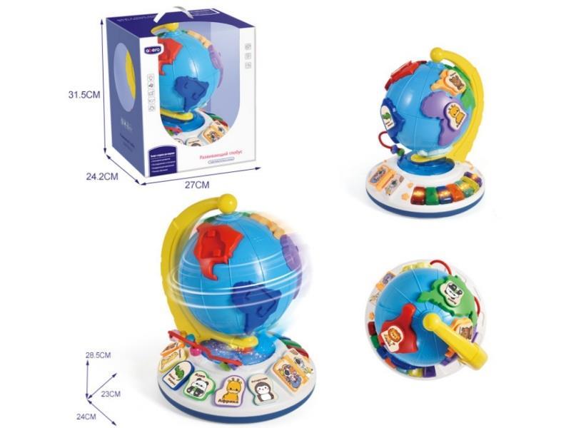 Abelu Puzzle Globe In Russian