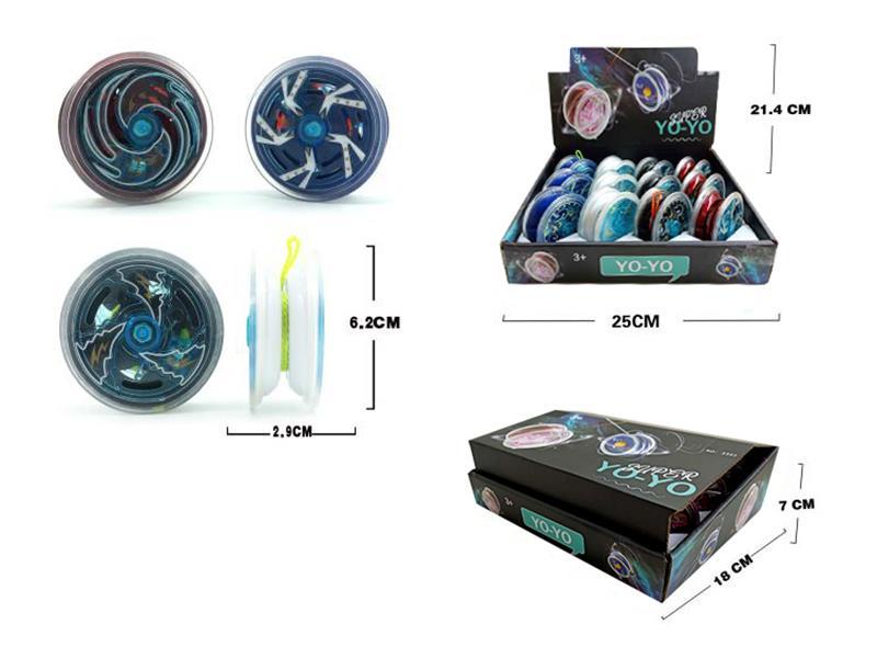 Yo Yo Ball With 2 Lights